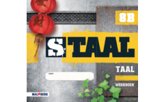 Staal taal groep 8 werkboek B (5 stuks)
