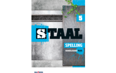 Staal spelling Plus groep 5 handleiding