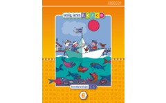 Veilig leren lezen 3 - Kim versie - leesboek - maan-zon 6