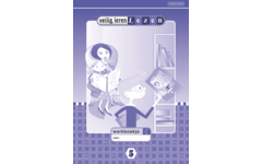 Veilig leren lezen 3 - Kim versie - werkboek - maan 5 (5 stuks)