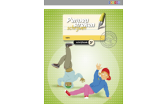 Pennenstreken 2 groep 3 - schrijfboek 3B blokschrift (5 stuks)