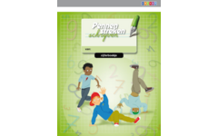 Pennenstreken 2 groep 3 - cijferboekje (5 stuks)