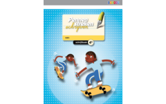 Pennenstreken 2 groep 4 - schrijfboek 4B verbonden schrift (5 stuks)