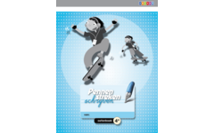 Pennenstreken 2 groep 4 - oefenboek 4A verbonden schrift (5 stuks)