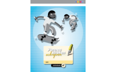 Pennenstreken 2 groep 4 - oefenboek 4B verbonden schrift (5 stuks)