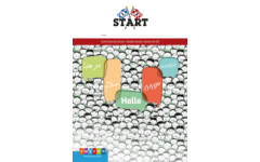 12Start werkboek (5 stuks)