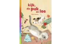 Kijk, die puk en loe (Ik leer lezen met Zwijsen)