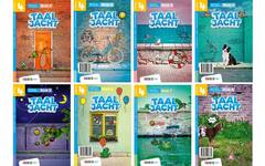 Taaljacht Spelling & grammatica groep 4 antwoordenboek blok 1-8