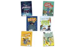 Pakket Makkelijk & Leuk AVI M4 (6 titels)