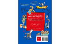 De ergste ouders van de wereld - David Walliams