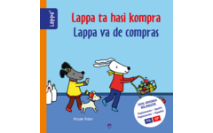 Lappa Kids - Lappa doet boodschappen (Papiamentu - Spaans)