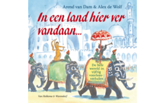 In een land hier ver vandaan...