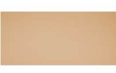 Poefje Robbie 31 cm hoog, stof 8x 32M1241 classic beige (Beige)